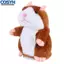 <cosyh>Talking Pet Hamster Plush Toy with Voice Differentiation and Interactive Motions
