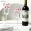 Luckyew Sáng Tạo Nơ Màu Hồng Champagne Kính Cao Lấp Lánh Cho Tiệc Gia Đình Ngày Lễ Và Đám Cưới TQ