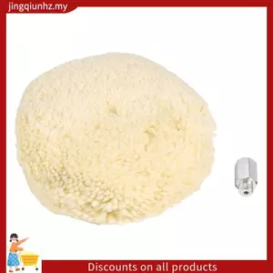 Tấm đánh bóng len hai mặt 7 inch với len bu lông 5 / 8 inch (Gói 1)