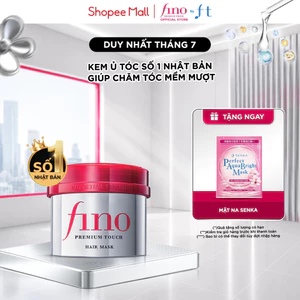KEM Ủ TÓC CAO CẤP FINO PREMIUM TOUCH B 230G