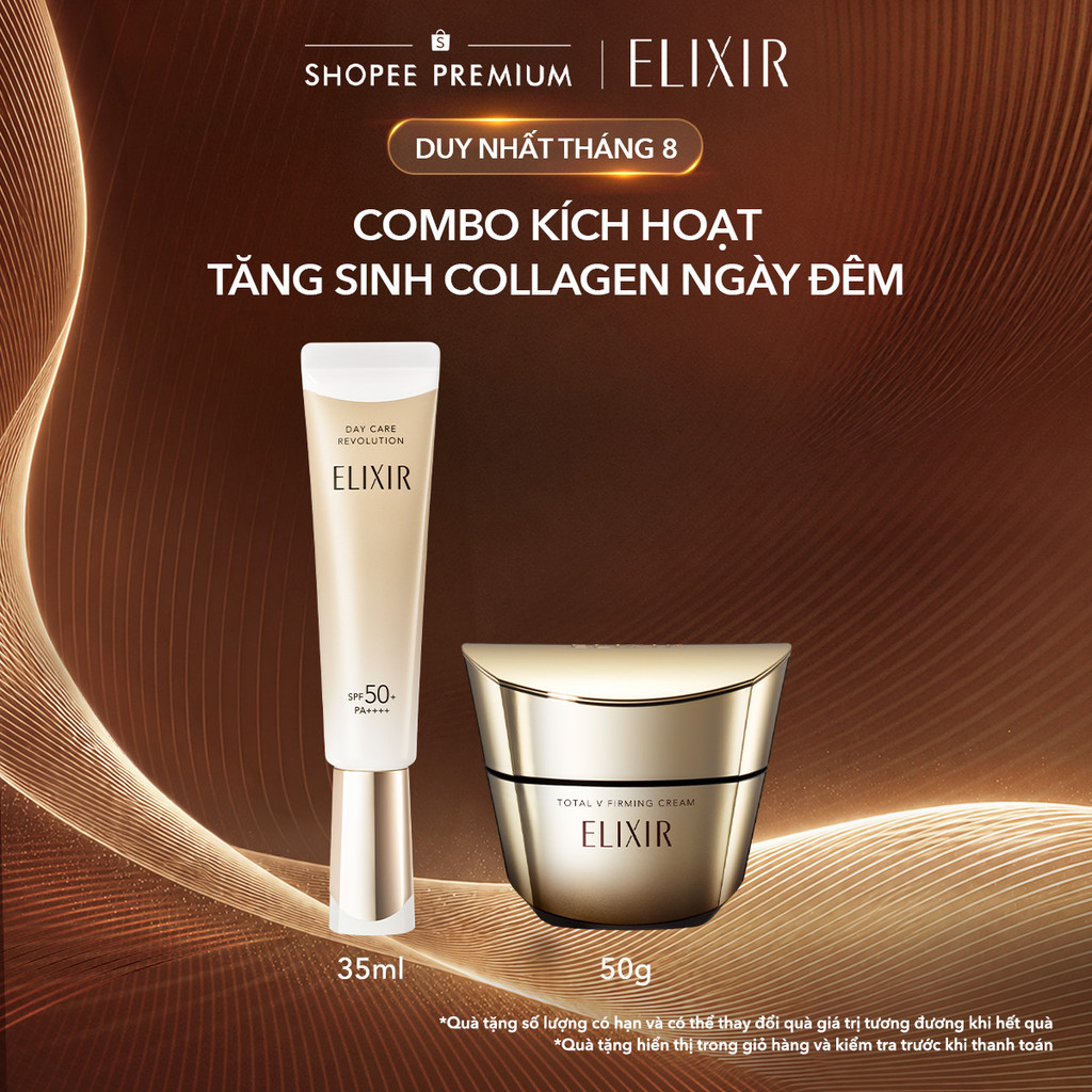COMBO Kem dưỡng cải thiện chảy xệ ngăn ngừa lão hóa ELIXIR TOTAL V FIRMING CREAM 50g + Sữa chống nắng dưỡng da ngăn ngừa