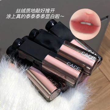 Phong Cách Bùn Trắng Sinh Viên 6 Màu Ý Lip Glaze Bán Chạy Gặp Mặt Nhung Sương Môi Ngày Bí Mật Son Môi cace Thạch Cô Đặc Khái Niệm Sương Mù