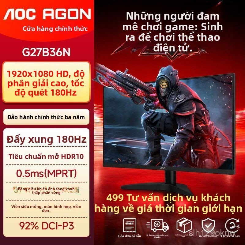 Màn hình gaming 27in 144Hz overclock 180Hz cao cấp G27B36N h