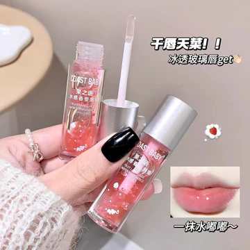 Dầu Môi Dưỡng Ẩm Dưỡng Ẩm Dưỡng Ẩm Chống nứt nẻ Môi Tẩy Tế Bào Chết Ánh Sáng Môi Đường Toot Son Môi Đế Học Sinh Trong Suốt Son Bóng