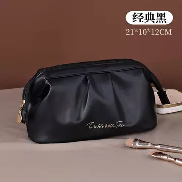 Women's PU Leather Handbag