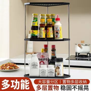 Giá Để Đồ Nhà Bếp Giá Để Gia Vị Đứng Để Bàn Nhiều Lớp Sắp Xếp Giá Để Đồ Nhà Bếp Đồ Có Giá Để Đồ