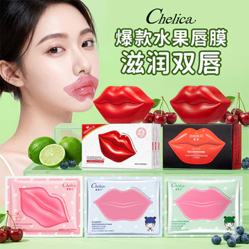 Mặt nạ môi sang trọng Miếng dán môi đào Mặt nạ môi Đường viền môi mùa hè Miếng dán dưỡng ẩm Miếng dán dưỡng ẩm Cherry Lip Mask Bán buôn 9.14