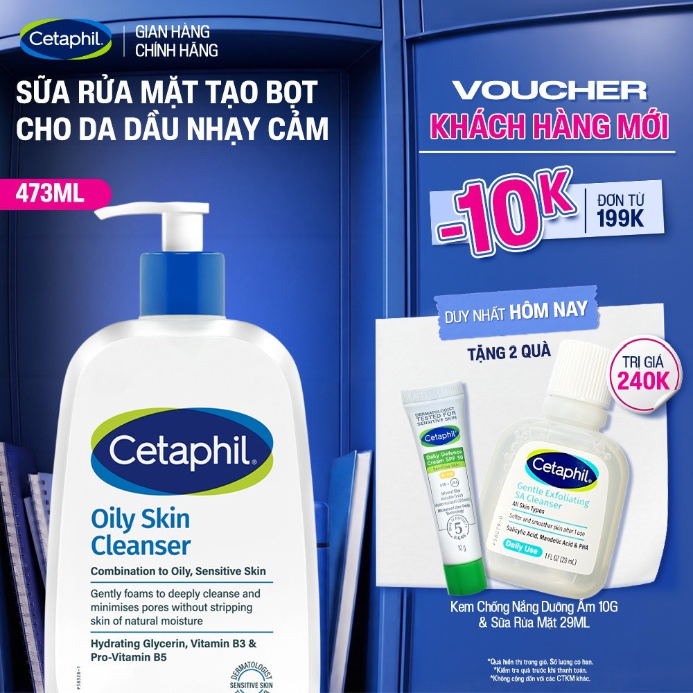 Sữa rửa mặt dịu lành cho da dầu nhạy cảm CETAPHIL OILY SKIN CLEANSER 473ML