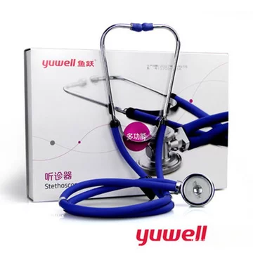 Ống nghe đa năng chuyên dụng y tế Máy đo huyết áp gia đình, dùng cho bà bầu, bác sĩ, trẻ em, có chức năng nghe tim thai.