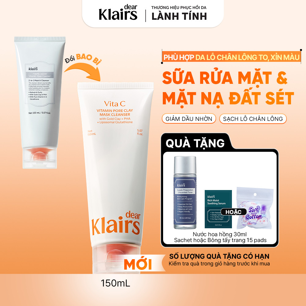 [Bản Mới] Dear Klairs Sữa rửa mặt đất sét Vitamin Pore Clay Mask Cleanser hỗ trợ làm sáng da 150ml [FS]