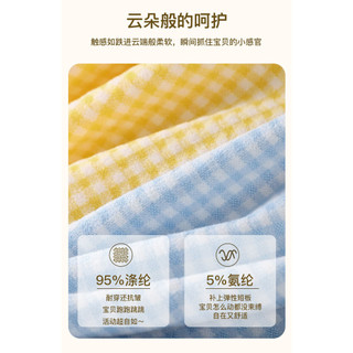 (6m-15Yrs) Bộ đồ ngủ trẻ em thu đông mới 2025, Đồ mặc nhà cho bé bằng lông cừu & nhung, Bộ đồ ngồi ấm áp 2 món dành cho bé trai và bé gái