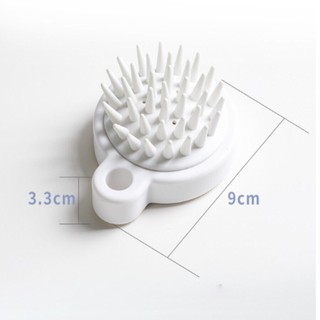 Lược gội đầu, massage da đầu Silicon - Bảo vệ da đầu, chăm sóc tóc hiệu quả