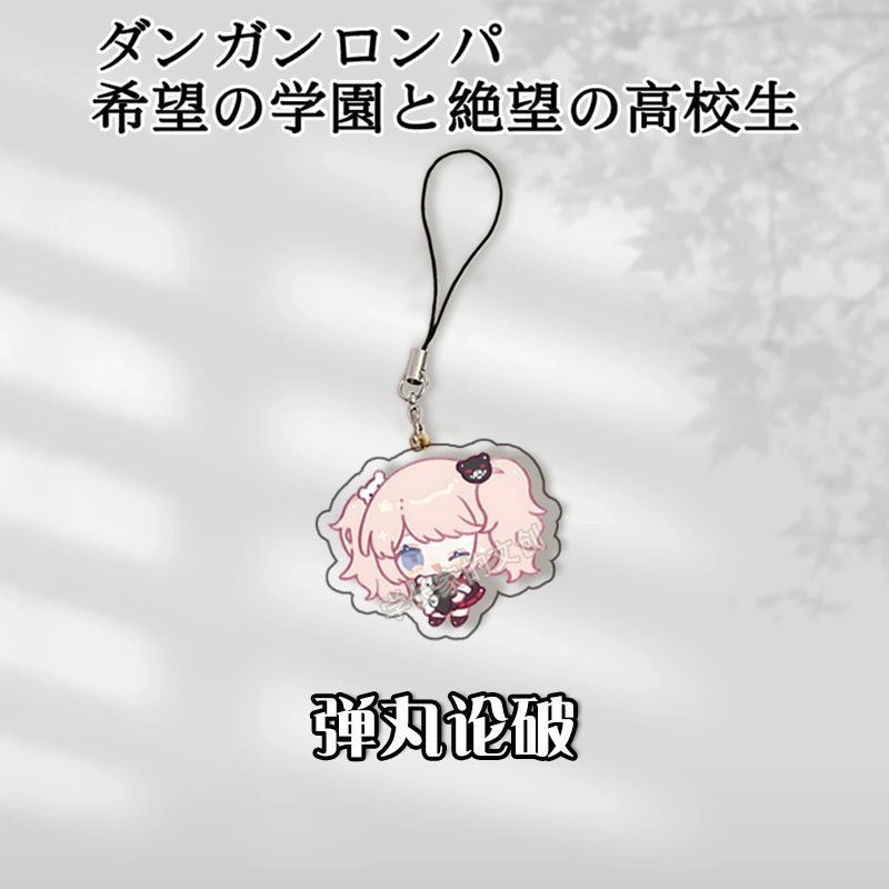 Anime Danganronpa Pendant Keychains Nagito Komaeda Acrylic Phone Lanyards Phone Charm Decoration Backpack Accessories