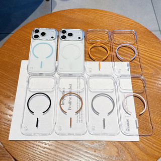 [JLK] Ốp từ tính trong suốt pha lê không khung siêu mỏng cho iPhone 17 Air 17 Pro Max Vỏ cứng điện thoại không viền trong suốt