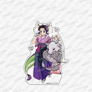 Mô Hình Acrylic Demon Slayer Muichiro Tokito Mitsuri Kanroji Kyojuro Rengoku Trang Trí Bàn, Quà Tặng Anime