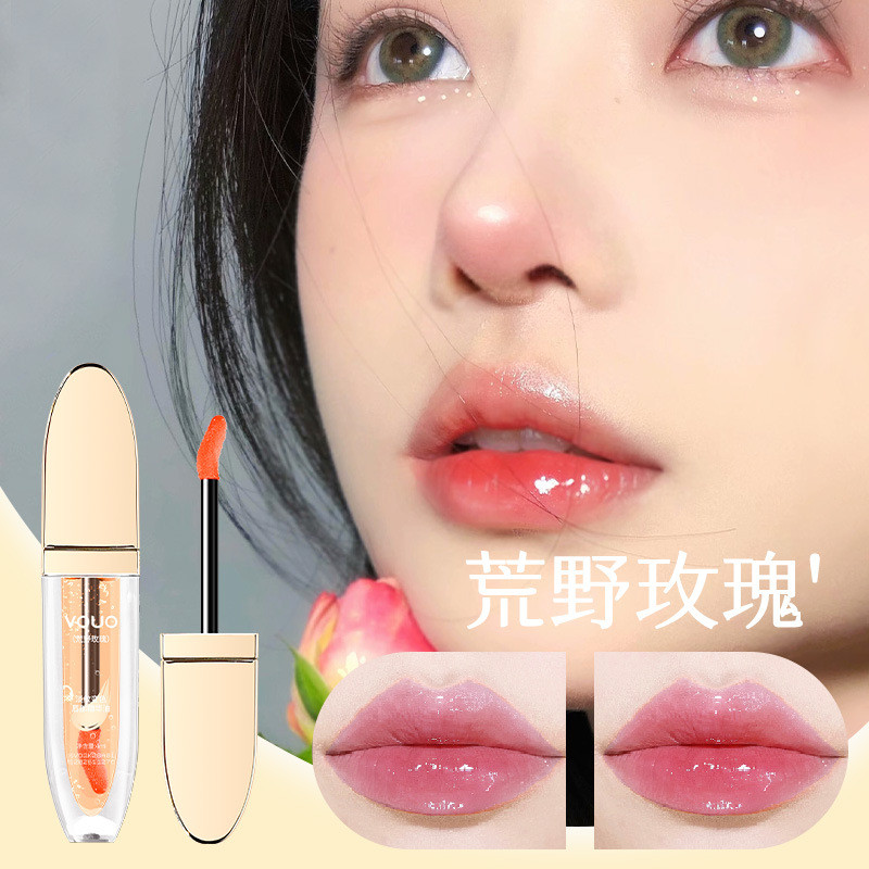 Tinh Chất Môi Nhiệt Sắc Dầu Dưỡng Ẩm Dưỡng Ẩm Giảm Đường Môi Son Bóng
