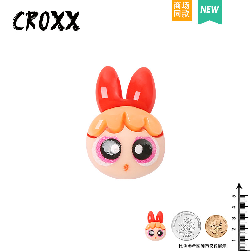 Phụ Kiện Giày Lỗ Nữ Cảnh Sát Nhỏ Giày Hoa Thích Hợp Cho Crocs Khóa Giày Có Thể Tháo Rời Khóa Giày Lỗ Khóa Giày Busch Khóa Giày Zhibixing ins Giày Hoa