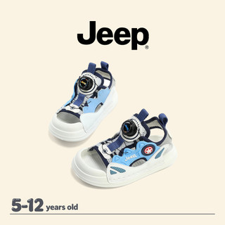 Giày trẻ em JEEP Velcro hở mũi bé trai bé gái Giày thể thao đi biển thoáng khí mùa hè