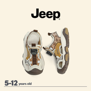 JEEP Giày Trẻ Em Baotou Dép Thể Thao Bé Trai Bé Gái Mùa Hè Chống Trơn Trượt Thoáng Khí Giày Đi Biển