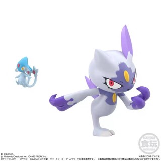 [BTF] BANDAI Pokémon SCALE THẾ GIỚI Giặt khu vực ngọc lục bảo Hộp Soloac Đồ chơi kẹo trứng ETTX