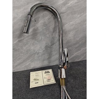 【 KOHLER 】Vòi kéo hai màu hoàn toàn mới, vòi bếp nóng lạnh kéo ra, bồn rửa rau, vòi rửa chén có thể thu vào, vòi đồng ch