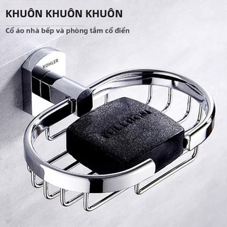 【 KOHLER 】Giá đỡ xà phòng bằng đồng dày cho phòng tắm, phụ kiện phòng tắm, giá đỡ xà phòng vệ sinh