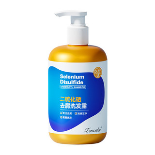 Dầu Gội Axit Amino Màu Selenium Disulfide Dầu Gội Chống Gàu Hương Thơm Mềm Dầu Gội Lông Tơ 2025.10.28