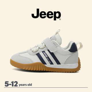 JEEP Giày Trẻ Em Giày Tập Luyện Đức Retro Phù Hợp Với Bé Trai Bé Gái Đế Mềm Chống Trơn Trượt Đệm Giày Thể Thao