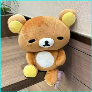HK1 Rilakkuma Plushie Cổ Điển Ngồi Hoạt Hình Dễ Thương Búp Bê Sang Trọng Đồ Chơi Nhồi Bông KH1