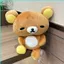 HK1 Rilakkuma Plushie Cổ Điển Ngồi Hoạt Hình Dễ Thương Búp Bê Sang Trọng Đồ Chơi Nhồi Bông KH1