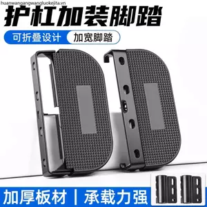 Cản Xe Điện Sửa Đổi Thanh Bảo Vệ Bàn Đạp Có Thể Gập Lại Dày Bàn Đạp Mở Rộng Xe Máy Lắp Đặt Bàn Đạp