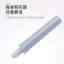 Pinyou Cánh Máy Bay Trước Cửa Tủ Phục Hồi Nhựa Màu Xám Tủ Quần Áo Đệm Giảm Chấn Đệm Bảo Quản Nội Thất 6.30 JLIR
