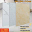 Miếng Dán Sàn PVC Vân Đá LUMERA HOME Tự Dính 60x60cm Chống Nước Trang Trí Nhà Cửa Hiện Đại