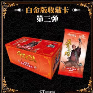 Jikasha Douluo Mainland Card Platinum Edition Phiên bản thứ 3 Kỷ niệm 5 năm Thẻ sưu tập kỷ niệm