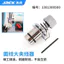 🔥linh kiện máy may công nghiệp cụm đồng tiền tăng xông Jack Jack Máy Tính Chính Hãng Phẳng Xe Chủ Đề Kẹp A3A4A5 Đồng Bộ Xe Hơi Nhà Máy Nguyên Bản Ren Kẹp Núm May Phụ Kiện Máy