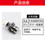 🔥linh kiện máy may công nghiệp cụm đồng tiền máy may cụm đồng tiền Máy Tính Phẳng Xe Chủ Đề Kẹp Công Nghiệp Máy May Phụ Kiện Điện Máy May Chủ Đề Loosener Chủ Đề Kẹp Chủ Đề Lớn