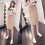 Nữ Thời Trang Da Lộn Váy Bút Chì Nữ Thời Trang Chắc Chắn Cao Cấp Co Giãn Midi Bodycon Váy