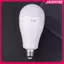 JASMINE E27 AC85-265V Bóng đèn LED khẩn cấp có thể sạc lại 20W Bóng đèn có độ sáng cao Cắm trại ngoài trời Câu cá Đèn di động Đèn JASMINE