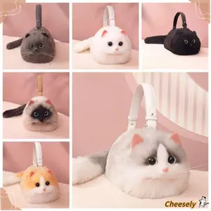 Túi xách CHEESELY, Túi đeo vai Kawaii thủ công, Túi lưu trữ thời trang sang trọng dung tích lớn dễ thương