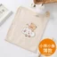 Bảo vệ bụng cho bé Vòng tuần hoàn Bảo vệ bụng cho bé Chống lạnh Dụng cụ tiện dụng Trẻ sơ sinh Trẻ em Cotton nguyên chất Túi bụng Dây bảo vệ rốn Dây chống dính 6APC