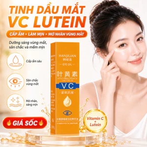 ⚡Tinh dầu mắt vitamin C lutein mờ nhăn |Serum mắt cấp ẩm săn chắc giảm nếp nhăn |Tinh chất mắt dưỡng ẩm làm mịn vùng mắt