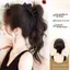 14 Inch Lông Tơ Xoăn Cao Đuôi Ngựa Tóc Tổng Hợp Thắt Nơ Tự Nhiên Vuốt Kẹp Tóc Không Dành Cho Nữ Mặc Mới