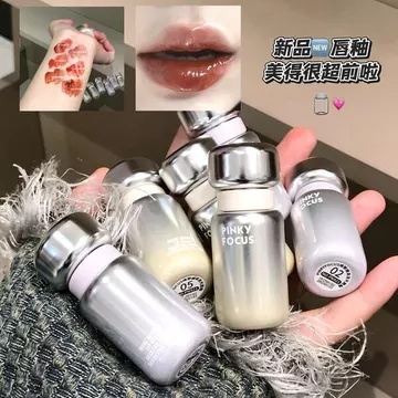 | 【his romand】 | ♝PinkyFocus Gương Đẹp Bóng Son Bóng Dưỡng Ẩm Nước Thủy Tinh Môi Trơn Mặt Làm Trắng Gương Màu Son Bóng♝