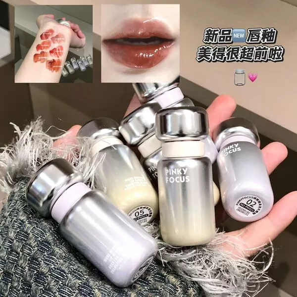 | 【his romand】 | ♝PinkyFocus Gương Đẹp Bóng Son Bóng Dưỡng Ẩm Nước Thủy Tinh Môi Trơn Mặt Làm Trắng Gương Màu Son Bóng♝