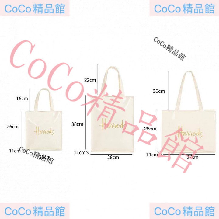 Chữ vàng trắng Sản phẩm nổi tiếng của Anh Harrods Túi mua sắm PVC chống thấm nước dung tích lớn Phong cách Anh Túi xách Harrods Túi đựng đồ ăn trưa A4 Túi sách – 2