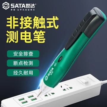Shida Electrician Dụng Cụ Bút Điện Tua Vít Điện Bút Thử Cảm Ứng Đa Năng Điện Bút Thử Điện Bút Thử Điện 62501-02