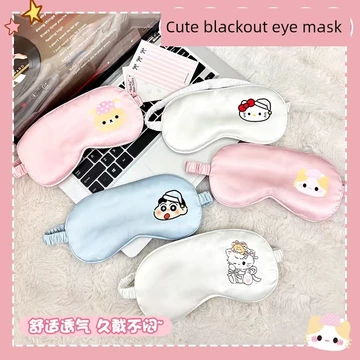 bịt mắt ngủ bịt mắt ngủ mềm mại Phong Cách Nhật Bản Mặt nạ Mắt Trẻ Em Ngủ Chuyên Dụng Lụa Mỏng Phong Cách Che Bóng Thoáng Khí 0 Áp Lực Bảo Vệ Mắt Mát Giảm Mệt Mỏi Mắt