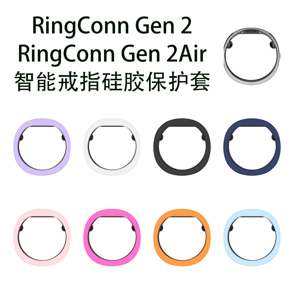 Smart Ring by ndxbbn7.vn