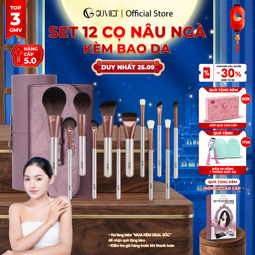 Bộ Cọ Trang Điểm Cá Nhân GUVIET 12 Cây Nâu Ngà Có Bao Da