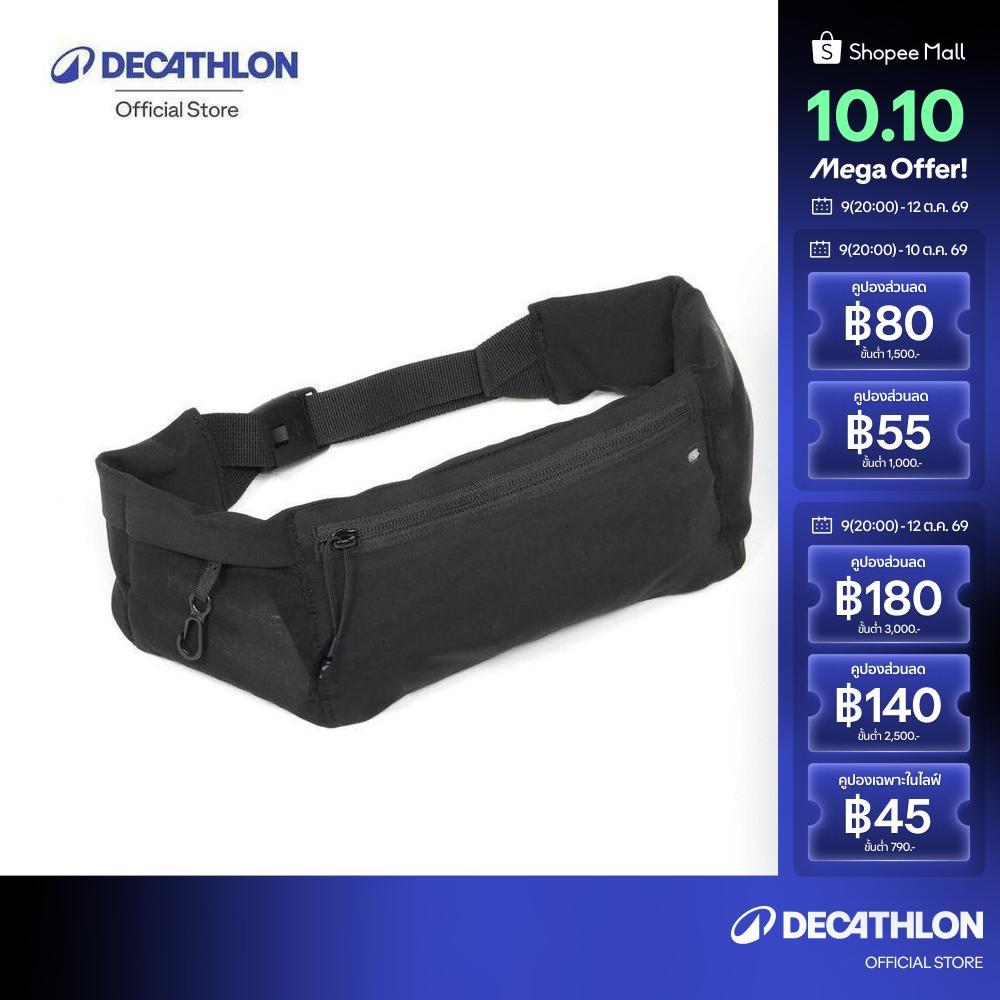 Decathlon Kiprun Comfort 2 Điện thoại thông minh Unisex Chạy dây thắt lưng 5 túi Túi đeo thắt lưng cho-Đen